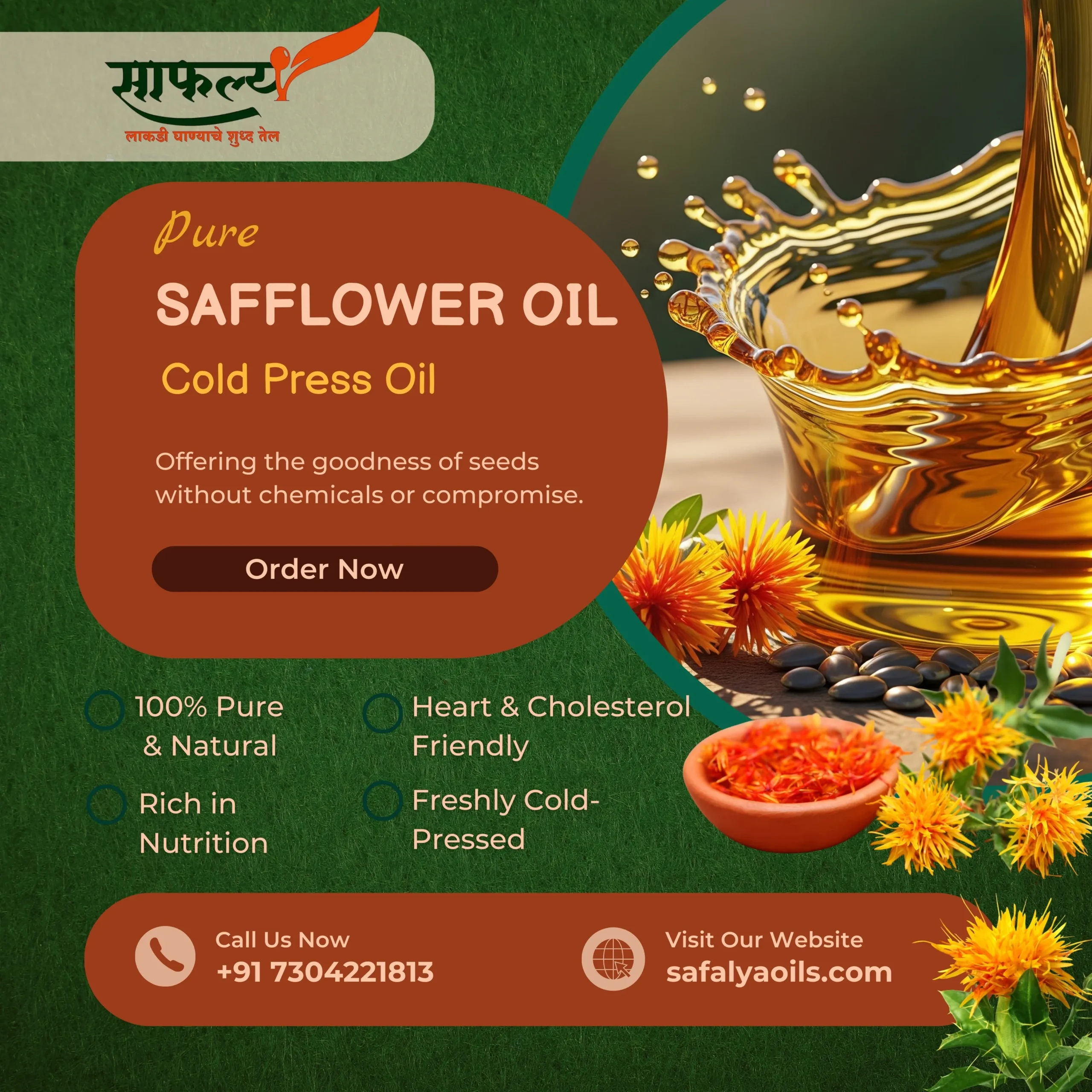Safalya Pure Safflower (Kardi) Cold Pressed Oil (1 Liter)