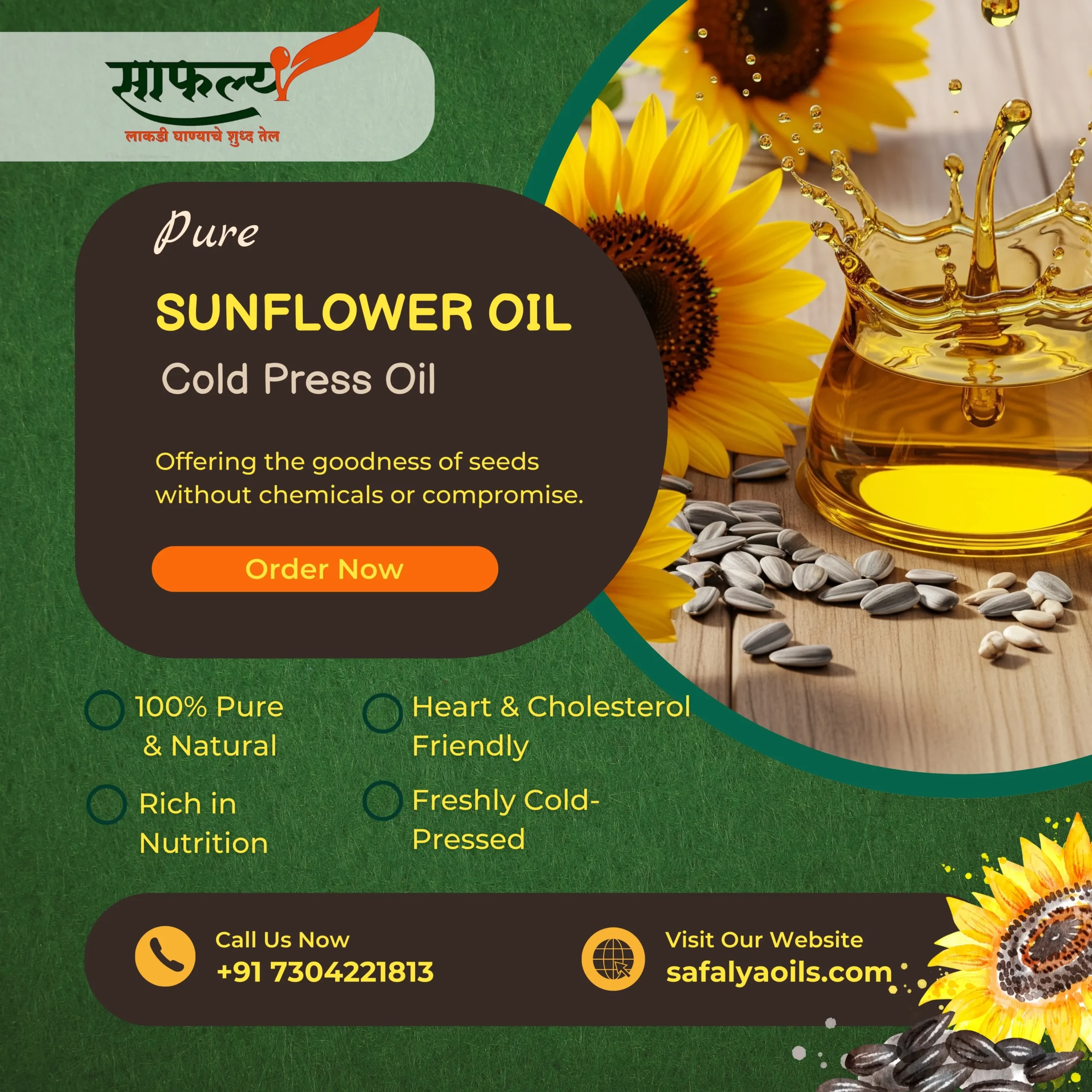 Safalya Pure Sunflower Cold Pressed Oil (1 Liter)